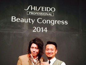 Beauty Congress 2014 2月